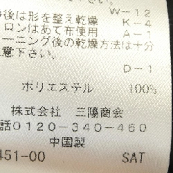 TO BE CHIC W5E01-701-09 Áo khoác - Hàng hiệu Authentic 820821