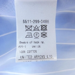 Đồ hiệu DRAWER 6511-299-0485 Áo sơ mi - Hàng hiệu Authentic 824624