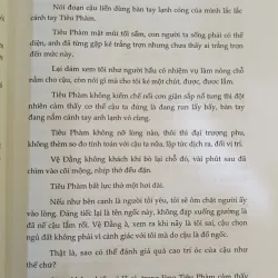 TÌNH YÊU ĐAU DẠ DÀY - ĐIỆP CHI LINH 694736