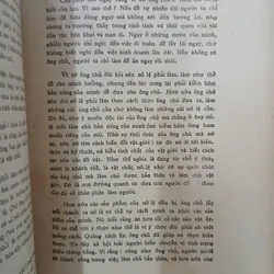 TỦ SÁCH NGHIÊN CỨU XÃ HỘI - COMBO 3 CUỐN CỦA TÁC GIẢ TRẦN VĂN TOÀN 736241