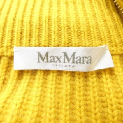 【Mã giảm giá】Max Mara váy liền 654654