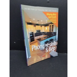 Nghệ thuật trang trí nội thất phòng vệ sinh và bếp mới 90% bẩn bìa 2009 HCM1710 Phạm Kim Thạch TẠP CHÍ, THIẾT KẾ, THỜI TRANG 339796