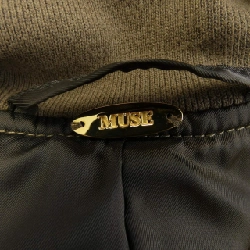 【Mã giảm giá】Đôi thứ hai lớp DEUXIEME CLASSE áo khoác 635504