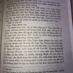 Sủ Ký Tư Mã Thiên - Nhà Xuất Bản Văn Học 935252