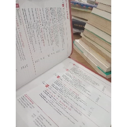 Elements of literature, third course - Holt 970745