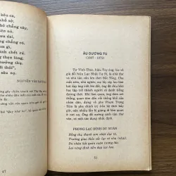 Thơ Tống - Văn học cổ điển Trung Quốc 976826