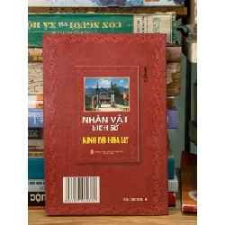 Nhân vật lịch sử kinh đô hoa lưu -Lã Đăng Bật 750657
