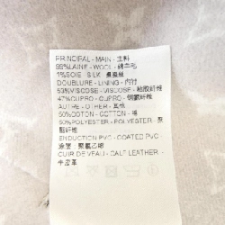 【Mã giảm giá】Áo khoác LOUIS VUITTON 642844