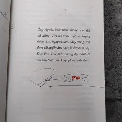 Từ điển thi X/X loại [ chúng sinh ] của Đặng Thân  1008265