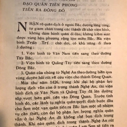 Sách gần 50 tuổi (In 1975) - Nguyễn Trãi Đánh Giặc Cứu Nước - Nguyễn Lương 355009