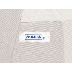 Kimono thăm viếng, lụa nhuộm, chế tác vàng Yuzen, có thắt nút - Hàng hiệu Authentic 876841