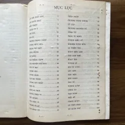 100 vị Danh y Trung Quốc 996179