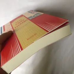 Hai Kinh Thành - Charles Dickens 752150