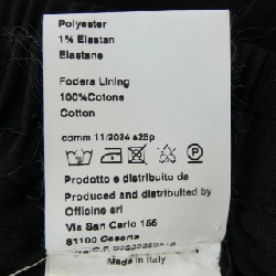 Quần BEABLE - Hàng hiệu Authentic 887628