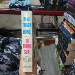 Mao Trạch Đông Và 30 Tướng Soái - Tề Bằng Phi- Vương Tiến 974631