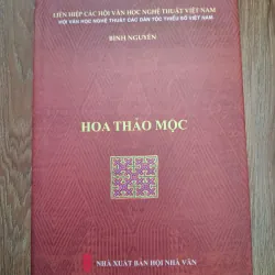 Hoa thảo mộc - Bình Nguyên - Thơ
