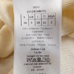 Christian Dior 314S93AM125 Áo len 628263