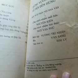 Hùng Vương và lễ hội đền hùng 1000198