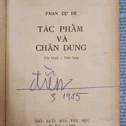 Giáo sư Phan Cư Đệ

TÁC PHẨM VÀ CHÂN DUNG (Phê bình & tiểu luận)
 708805