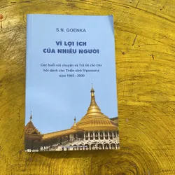 COMBO VÌ LỢI ÍCH CỦA NHIỀU NGƯỜI- CÁC BẢN TIN VIPASSANA NĂM 2023 708124