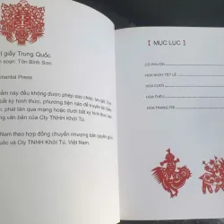 Sách Cắt Giấy Trung Quốc - Tôn Bình Sơn 697358