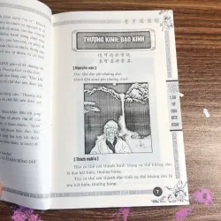 Đạo Đức kinh- Lão Tử 1002298