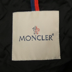 Áo khoác lông vũ MONCLER 640706