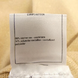 CHANEL P57046K07431 17A Váy - Hàng hiệu Authentic 820285