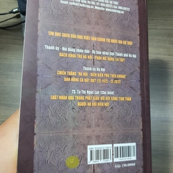 Sự tích các thành hoàng làng thăng long hà nội 501844