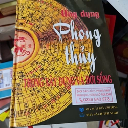 Giáo Trình Giảng Dạy Phong Thủy (Phong Thủy Học Thực Hành) – Vũ Đình Chỉnh 76358