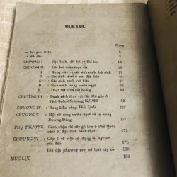 THỰC VẬT Ở ĐẢO PHÚ QUỐC ( GS Phạm Hoàng Hộ) 956888