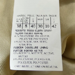 Max Mara STUDIO 61010837070 Váy - Hàng hiệu Chính hãng 815939