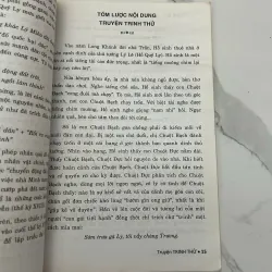 Truyện Trinh Thử – Khuyết danh (Bùi Thức Phước sưu tầm và biên soạn) 958133