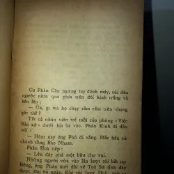 Nằm vạ - Bùi Hiển 1001152