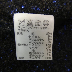 Chân váy ISSEY MIYAKE 650224