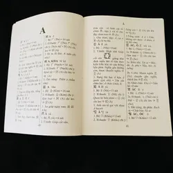 Tự điển cấu tạo chữ Hán  727941