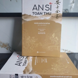 An Sĩ Toàn Thư Quyển 3