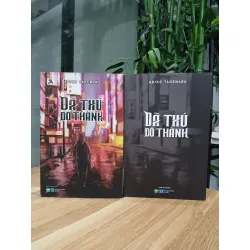 Dã Thú Đỗ Thành – Abiko Takemaru