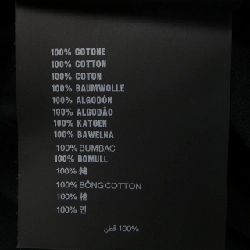 Áo thun PRADA logo hình tam giác UJN861 S232 240 - Hàng hiệu Chính hãng 892856