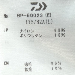 Quần DAIWA PIER39 ENNOY BP-60023 - Hàng hiệu Authentic 887563