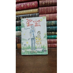 Truyện Tranh Khu Rừng Đom Đóm 299346