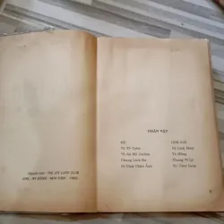 Phúc Lạc Hội - Tân Ái Mỹ 971292