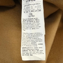 【Mã giảm giá】'S Max Mara áo khoác 637668