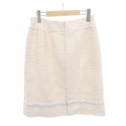 AUSTIN REED Skirt - Hàng hiệu Authentic 814134