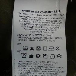 STONE ISLAND 6615119WN Jacket - Hàng hiệu Authentic 889279