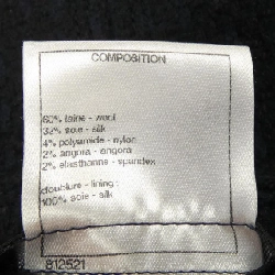 【Mã giảm giá】Áo khoác CHANEL 640936