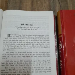 Tg. THI NẠI AM. THỦY HỬ trọn bộ 2 tập. Bìa cứng. Xb Văn hóa SG năm 2009 707708