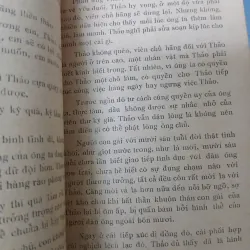 SÓNG HOANG - HOÀI ĐIỆP TỬ 1005414