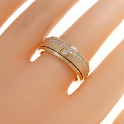 Nhẫn Piaget Possession - Hàng hiệu Authentic 837356