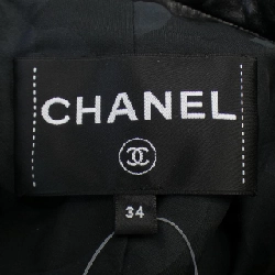 【Khuyến mãi】Áo khoác da CHANEL 641073